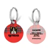 Cocopup Personalised Id Tags-Personalised Dog Cartoon ID Tag - Tartan